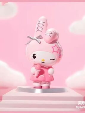 Hello Kitty And Friends Pink Party Series Figures  "My Melody"